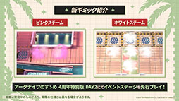 ꡼ No.008 | ֥ʥġס٥ȡֲлȱ̴ιϩפ116˳ϡեȥޤꥹȤѰ