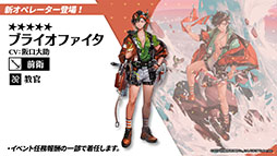 ꡼ No.009 | ֥ʥġס٥ȡֲлȱ̴ιϩפ116˳ϡեȥޤꥹȤѰ