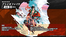 ꡼ No.010 | ֥ʥġס٥ȡֲлȱ̴ιϩפ116˳ϡեȥޤꥹȤѰ