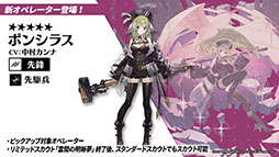 ꡼ No.012 | ֥ʥġס٥ȡֲлȱ̴ιϩפ116˳ϡեȥޤꥹȤѰ