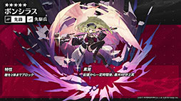 ꡼ No.013 | ֥ʥġס٥ȡֲлȱ̴ιϩפ116˳ϡեȥޤꥹȤѰ