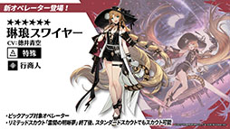 ꡼ No.014 | ֥ʥġס٥ȡֲлȱ̴ιϩפ116˳ϡեȥޤꥹȤѰ