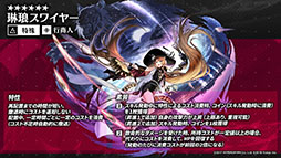 ꡼ No.015 | ֥ʥġס٥ȡֲлȱ̴ιϩפ116˳ϡեȥޤꥹȤѰ