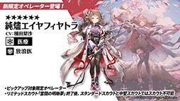 ꡼ No.016 | ֥ʥġס٥ȡֲлȱ̴ιϩפ116˳ϡեȥޤꥹȤѰ