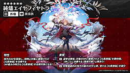 ꡼ No.017 | ֥ʥġס٥ȡֲлȱ̴ιϩפ116˳ϡեȥޤꥹȤѰ