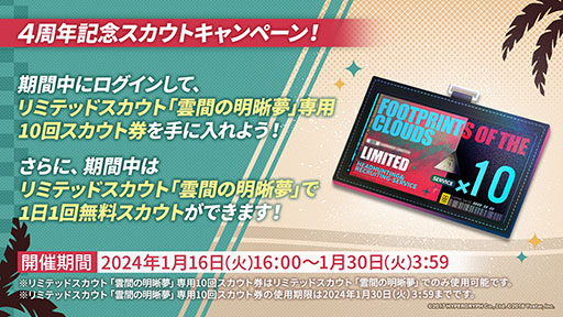 ꡼ No.019 | ֥ʥġס٥ȡֲлȱ̴ιϩפ116˳ϡեȥޤꥹȤѰ