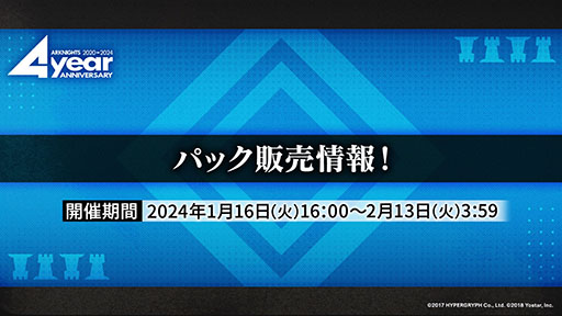 ꡼ No.020 | ֥ʥġס٥ȡֲлȱ̴ιϩפ116˳ϡեȥޤꥹȤѰ