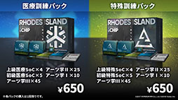 ꡼ No.021 | ֥ʥġס٥ȡֲлȱ̴ιϩפ116˳ϡեȥޤꥹȤѰ