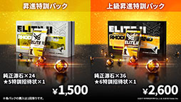 ꡼ No.024 | ֥ʥġס٥ȡֲлȱ̴ιϩפ116˳ϡեȥޤꥹȤѰ