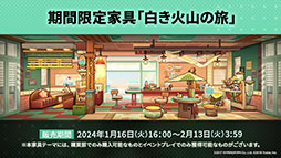 ꡼ No.033 | ֥ʥġס٥ȡֲлȱ̴ιϩפ116˳ϡեȥޤꥹȤѰ