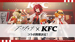 ꡼ No.037 | ֥ʥġס٥ȡֲлȱ̴ιϩפ116˳ϡեȥޤꥹȤѰ