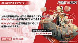 ꡼ No.038 | ֥ʥġס٥ȡֲлȱ̴ιϩפ116˳ϡեȥޤꥹȤѰ