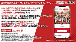 ꡼ No.039 | ֥ʥġס٥ȡֲлȱ̴ιϩפ116˳ϡեȥޤꥹȤѰ