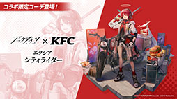 ꡼ No.040 | ֥ʥġס٥ȡֲлȱ̴ιϩפ116˳ϡեȥޤꥹȤѰ