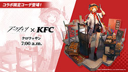 ꡼ No.042 | ֥ʥġס٥ȡֲлȱ̴ιϩפ116˳ϡեȥޤꥹȤѰ