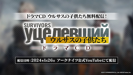 ꡼ No.050 | ֥ʥġס٥ȡֲлȱ̴ιϩפ116˳ϡեȥޤꥹȤѰ