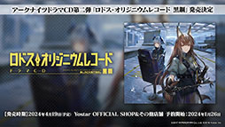 ꡼ No.051 | ֥ʥġס٥ȡֲлȱ̴ιϩפ116˳ϡեȥޤꥹȤѰ