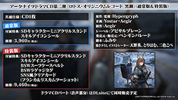 ꡼ No.052 | ֥ʥġס٥ȡֲлȱ̴ιϩפ116˳ϡեȥޤꥹȤѰ