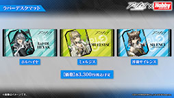 ꡼ No.055 | ֥ʥġס٥ȡֲлȱ̴ιϩפ116˳ϡեȥޤꥹȤѰ