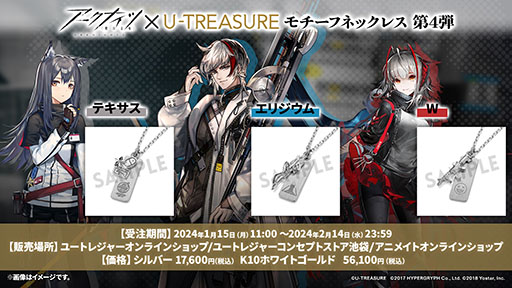 ꡼ No.057 | ֥ʥġס٥ȡֲлȱ̴ιϩפ116˳ϡեȥޤꥹȤѰ