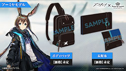 ꡼ No.058 | ֥ʥġס٥ȡֲлȱ̴ιϩפ116˳ϡեȥޤꥹȤѰ