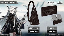 ꡼ No.059 | ֥ʥġס٥ȡֲлȱ̴ιϩפ116˳ϡեȥޤꥹȤѰ