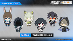 ꡼ No.060 | ֥ʥġס٥ȡֲлȱ̴ιϩפ116˳ϡեȥޤꥹȤѰ