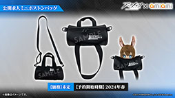 ꡼ No.061 | ֥ʥġס٥ȡֲлȱ̴ιϩפ116˳ϡեȥޤꥹȤѰ