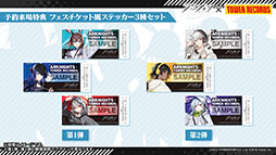 ꡼ No.066 | ֥ʥġס٥ȡֲлȱ̴ιϩפ116˳ϡեȥޤꥹȤѰ