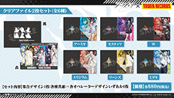 ꡼ No.069 | ֥ʥġס٥ȡֲлȱ̴ιϩפ116˳ϡեȥޤꥹȤѰ