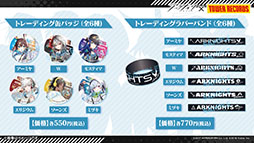 ꡼ No.070 | ֥ʥġס٥ȡֲлȱ̴ιϩפ116˳ϡեȥޤꥹȤѰ