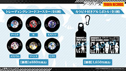 ꡼ No.071 | ֥ʥġס٥ȡֲлȱ̴ιϩפ116˳ϡեȥޤꥹȤѰ