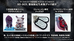 ꡼ No.075 | ֥ʥġס٥ȡֲлȱ̴ιϩפ116˳ϡեȥޤꥹȤѰ