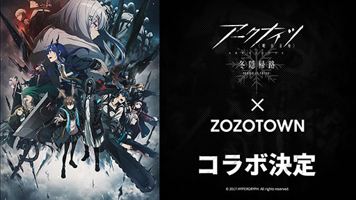 ꡼ No.076 | ֥ʥġס٥ȡֲлȱ̴ιϩפ116˳ϡեȥޤꥹȤѰ