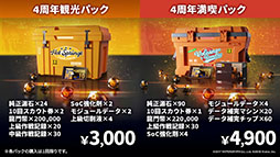 ꡼ No.079 | ֥ʥġס٥ȡֲлȱ̴ιϩפ116˳ϡեȥޤꥹȤѰ