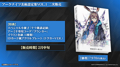 ꡼ No.080 | ֥ʥġס٥ȡֲлȱ̴ιϩפ116˳ϡեȥޤꥹȤѰ