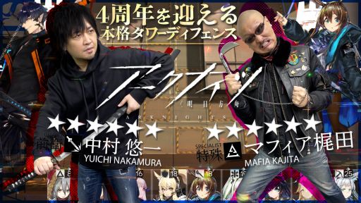 ڥʥġۤ路ɥλش㤨錄롪4ǯܳʥǥե󥹤άPR