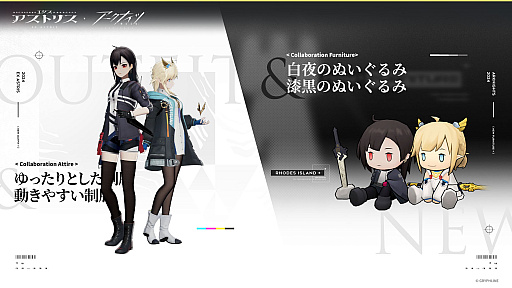 ꡼ No.002 | ֥ʥġפȡ֥ȥꥹפȤΥܥ٥ȡϤפȡΥȥ쥤顼