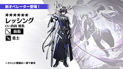 ꡼ No.010 | ֥ʥġסڴϢΥߥåо줹륤٥ȡ֥ĥ󥰥ȥβפ430˳ϡȥꥭ