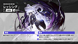 ꡼ No.011 | ֥ʥġסڴϢΥߥåо줹륤٥ȡ֥ĥ󥰥ȥβפ430˳ϡȥꥭ