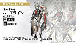 ꡼ No.013 | ֥ʥġסڴϢΥߥåо줹륤٥ȡ֥ĥ󥰥ȥβפ430˳ϡȥꥭ