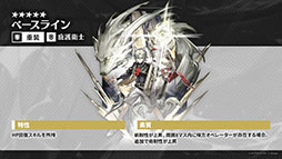 ꡼ No.014 | ֥ʥġסڴϢΥߥåо줹륤٥ȡ֥ĥ󥰥ȥβפ430˳ϡȥꥭ