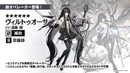 ꡼ No.017 | ֥ʥġסڴϢΥߥåо줹륤٥ȡ֥ĥ󥰥ȥβפ430˳ϡȥꥭ