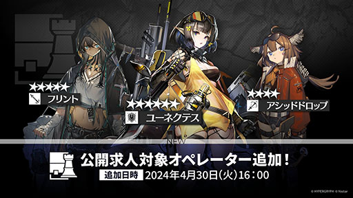 ꡼ No.034 | ֥ʥġסڴϢΥߥåо줹륤٥ȡ֥ĥ󥰥ȥβפ430˳ϡȥꥭ