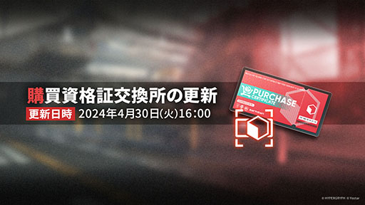 ꡼ No.035 | ֥ʥġסڴϢΥߥåо줹륤٥ȡ֥ĥ󥰥ȥβפ430˳ϡȥꥭ