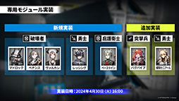 ꡼ No.041 | ֥ʥġסڴϢΥߥåо줹륤٥ȡ֥ĥ󥰥ȥβפ430˳ϡȥꥭ