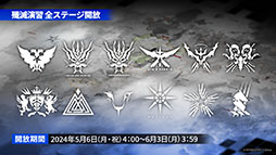 ꡼ No.042 | ֥ʥġסڴϢΥߥåо줹륤٥ȡ֥ĥ󥰥ȥβפ430˳ϡȥꥭ