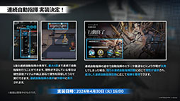 ꡼ No.045 | ֥ʥġסڴϢΥߥåо줹륤٥ȡ֥ĥ󥰥ȥβפ430˳ϡȥꥭ