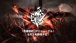 ꡼ No.046 | ֥ʥġסڴϢΥߥåо줹륤٥ȡ֥ĥ󥰥ȥβפ430˳ϡȥꥭ