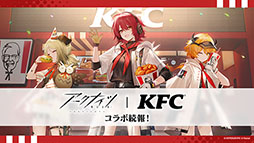 ꡼ No.047 | ֥ʥġסڴϢΥߥåо줹륤٥ȡ֥ĥ󥰥ȥβפ430˳ϡȥꥭ